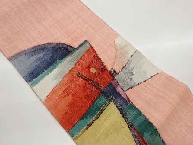 Japanese Kimono / Nagoya Obi Silk